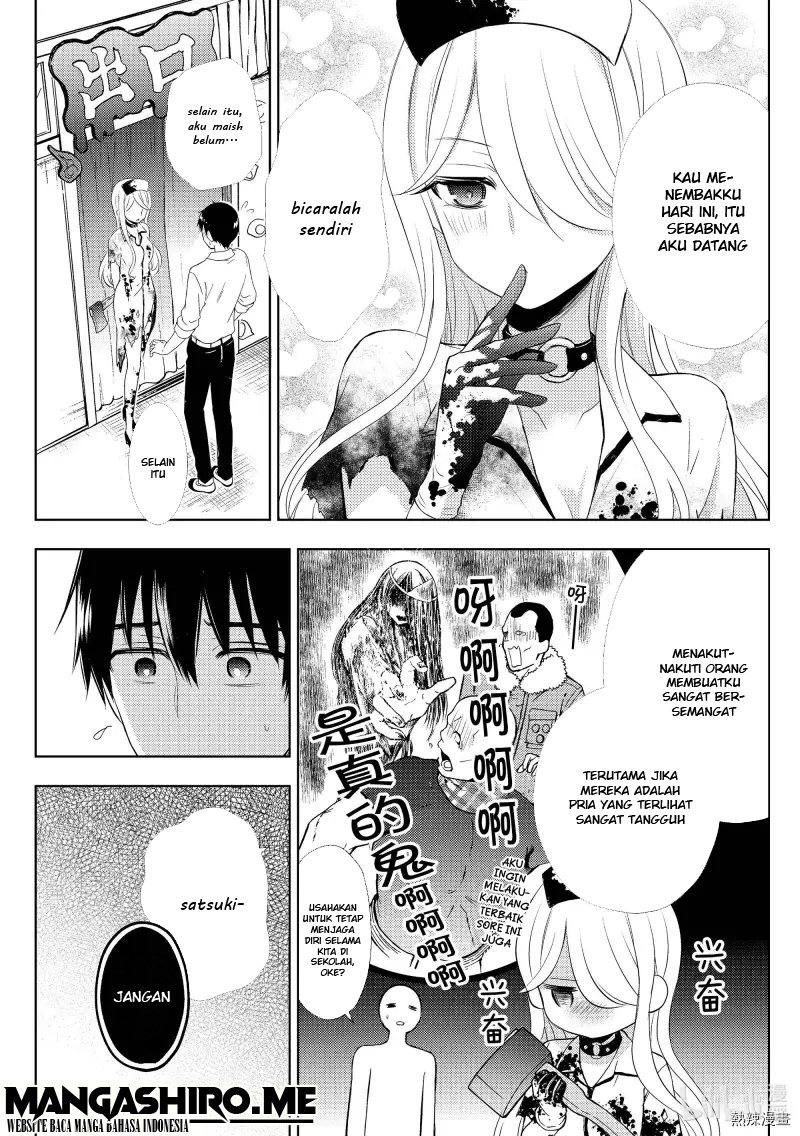 Chapter 57 - halaman 17