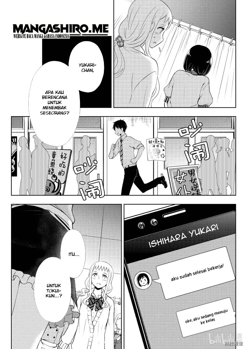 Chapter 57 - halaman 25
