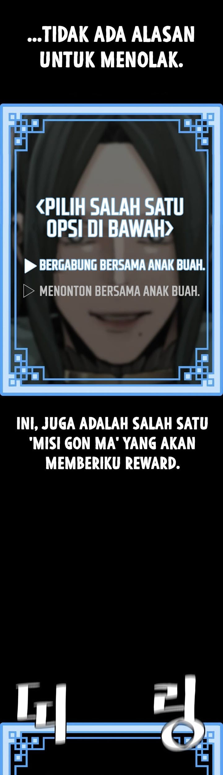 Chapter 86 - halaman 99