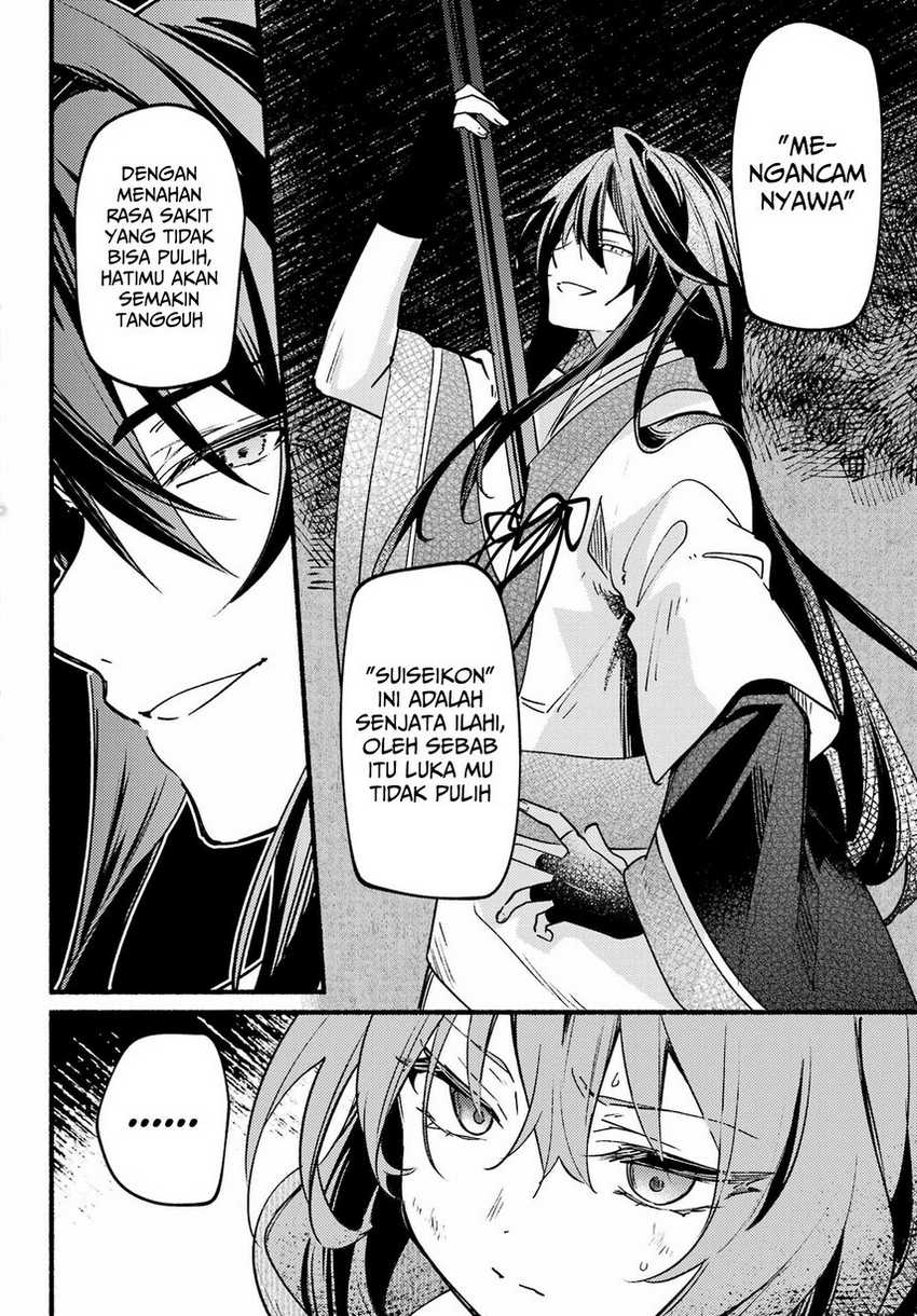 Chapter 13 - halaman 17