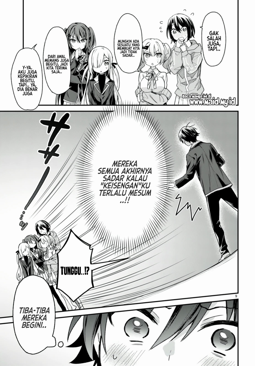 Chapter 14 - halaman 12