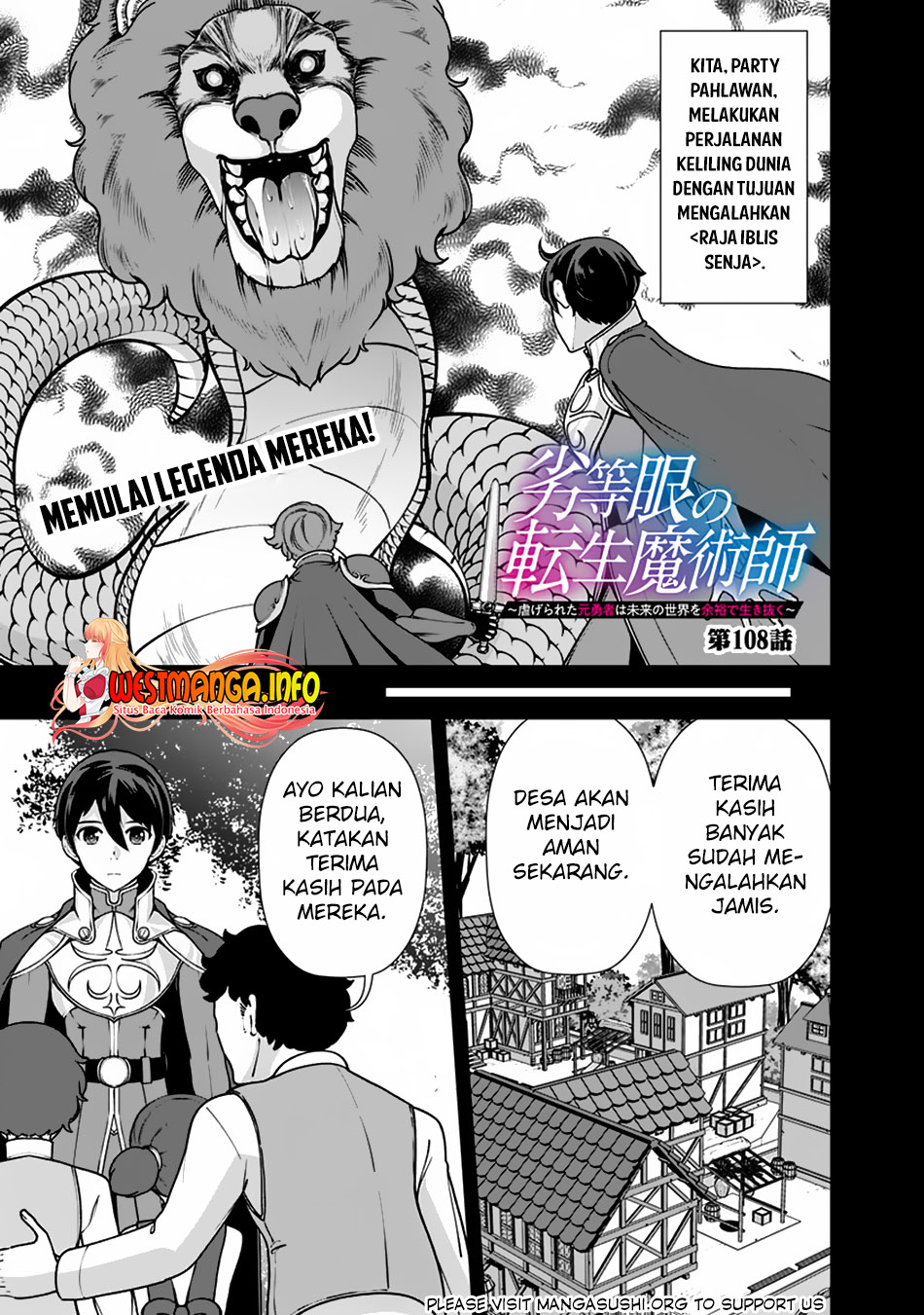Chapter 108 - halaman 3