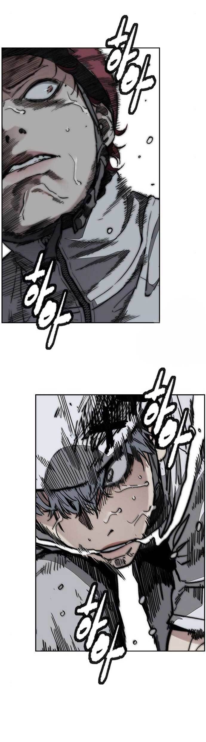 Chapter 467 - halaman 71