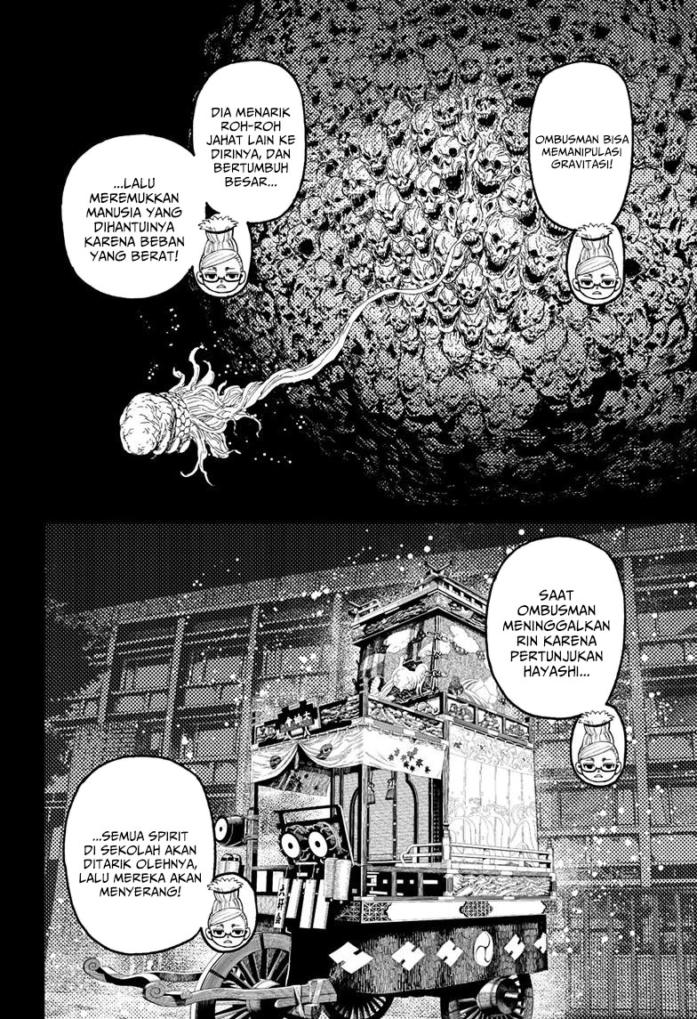 Chapter 125 - halaman 15
