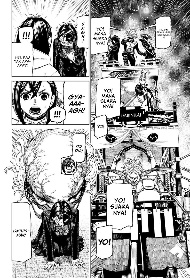 Chapter 125 - halaman 17