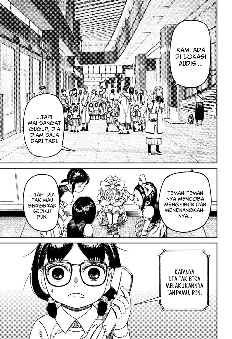 Chapter 125 - halaman 5