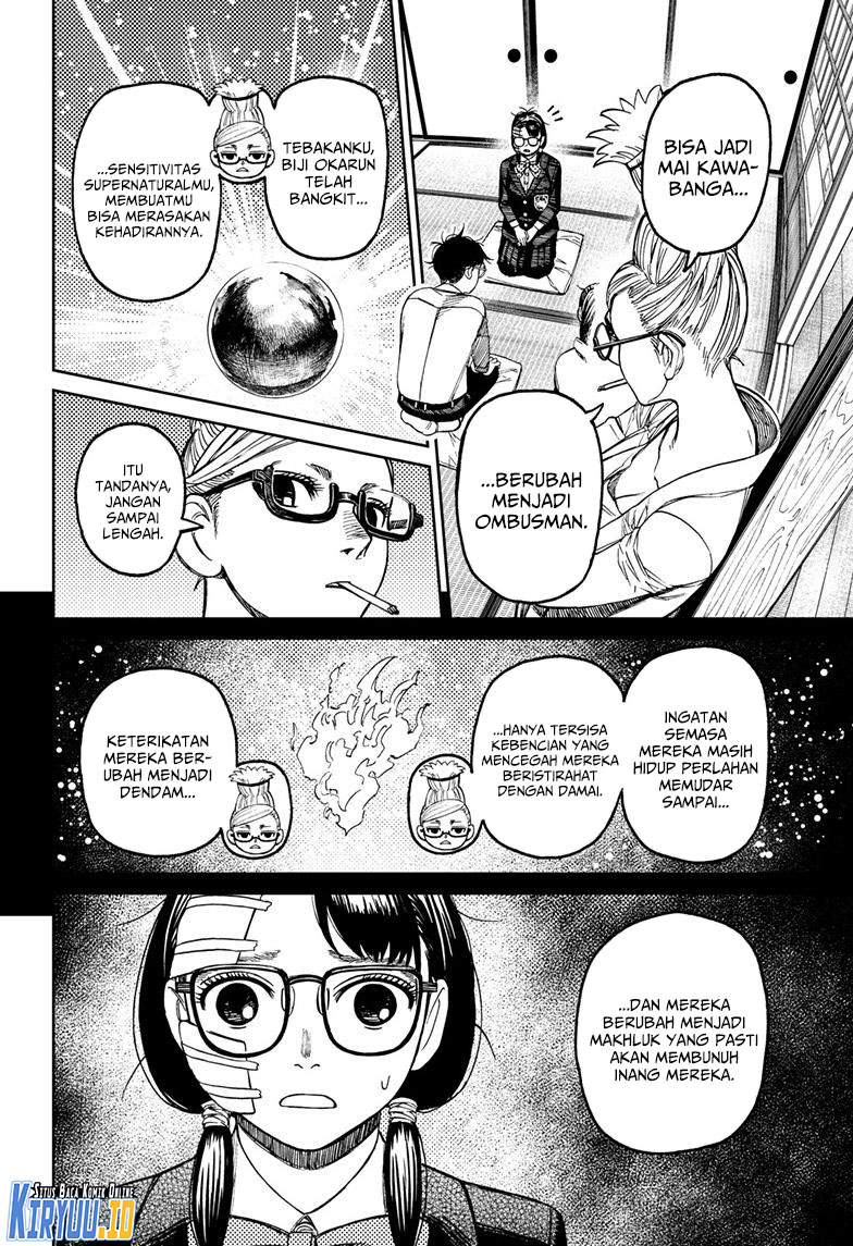 Chapter 125 - halaman 10