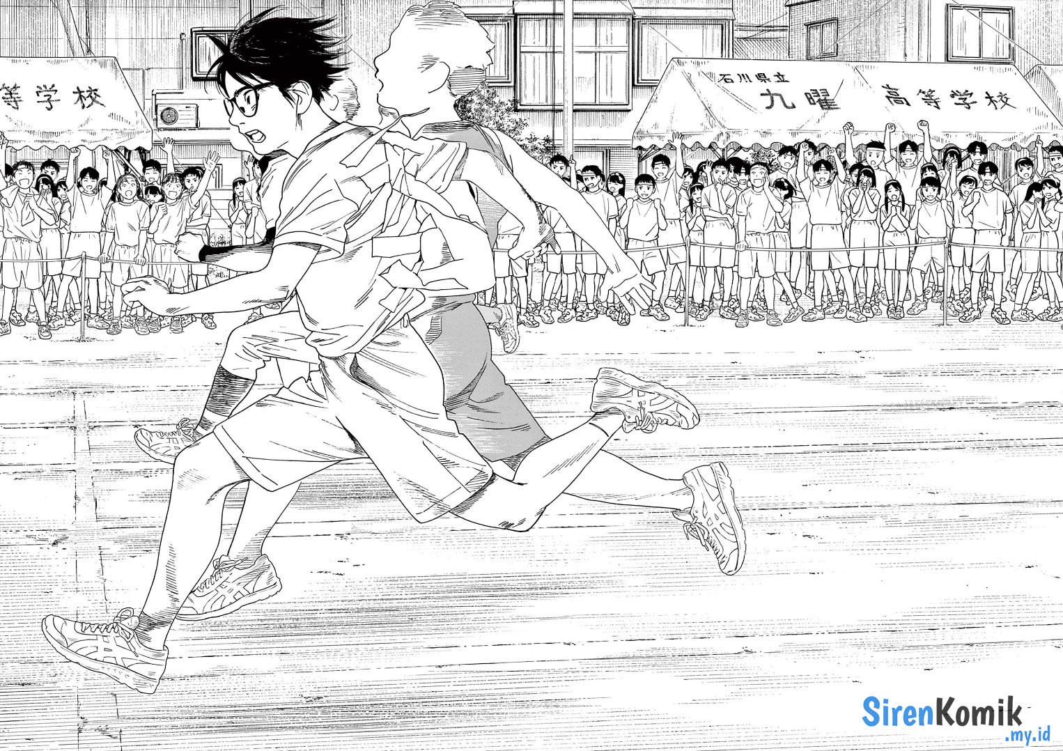 Chapter 64 - halaman 12