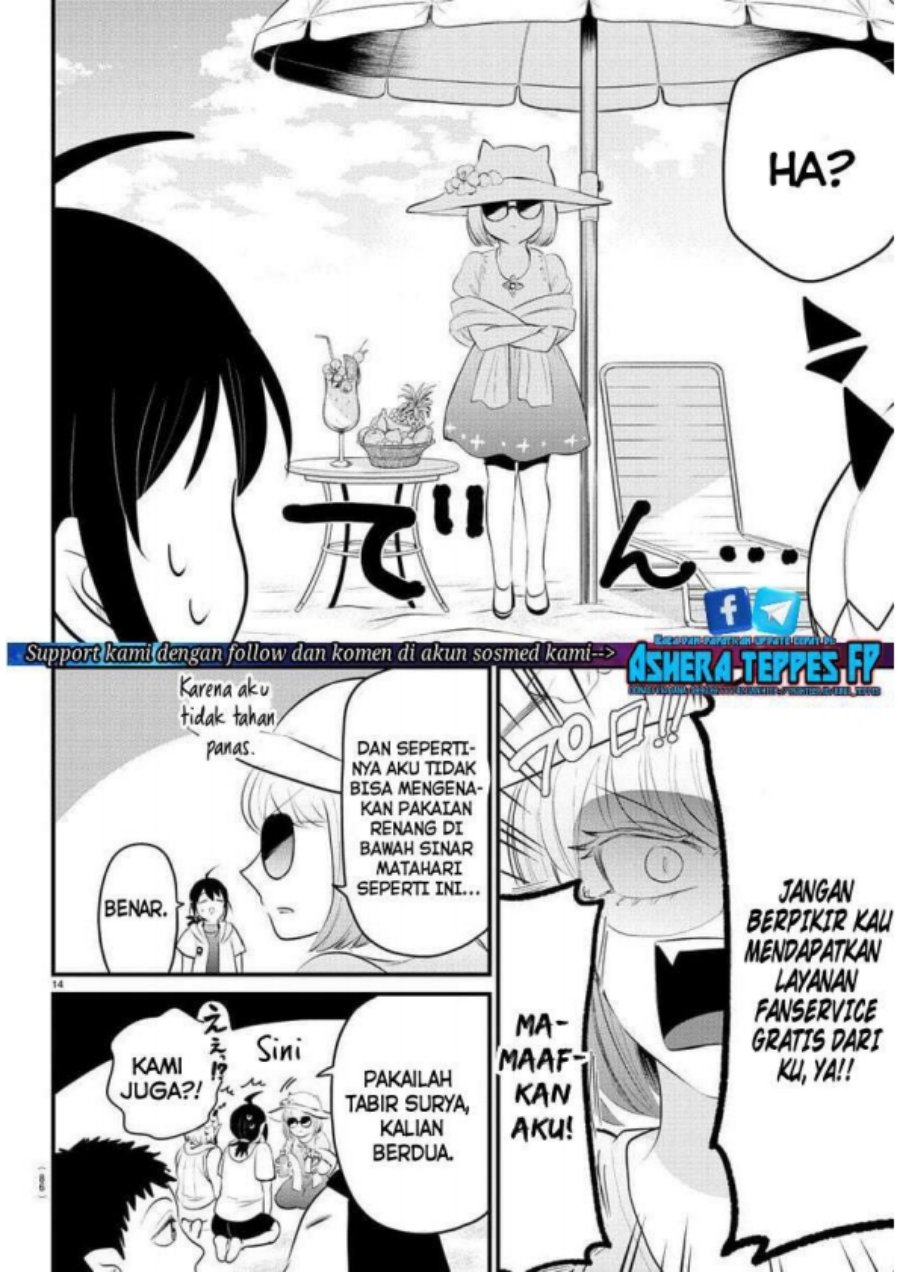 Chapter 320 - halaman 14