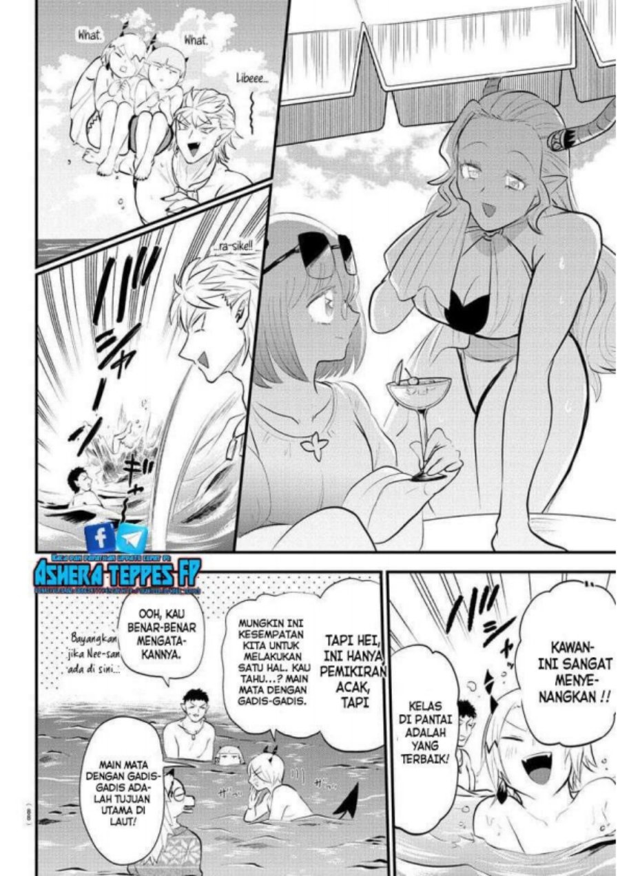 Chapter 320 - halaman 16