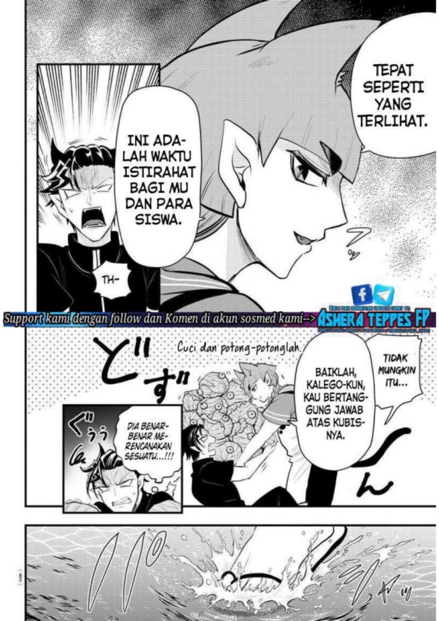 Chapter 320 - halaman 10