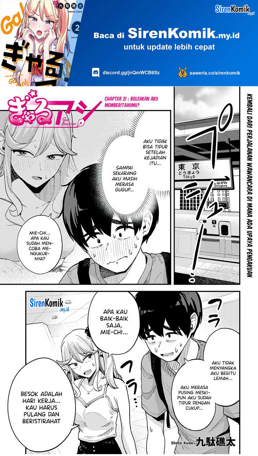 Chapter 21 - halaman 3