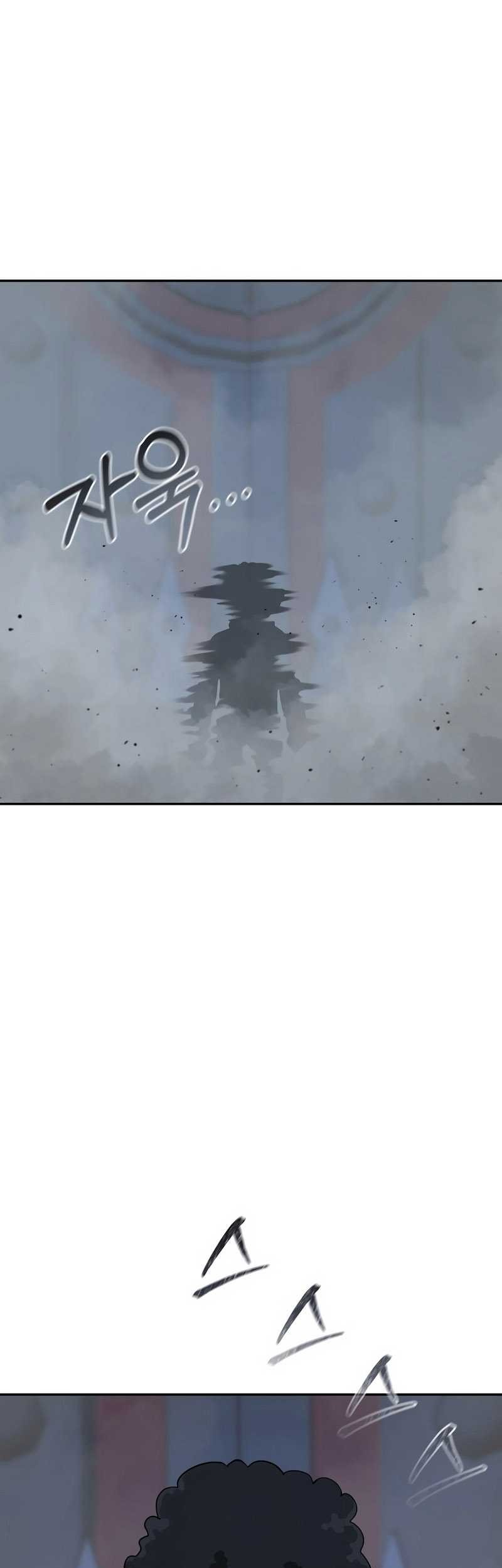Chapter 11 - halaman 51