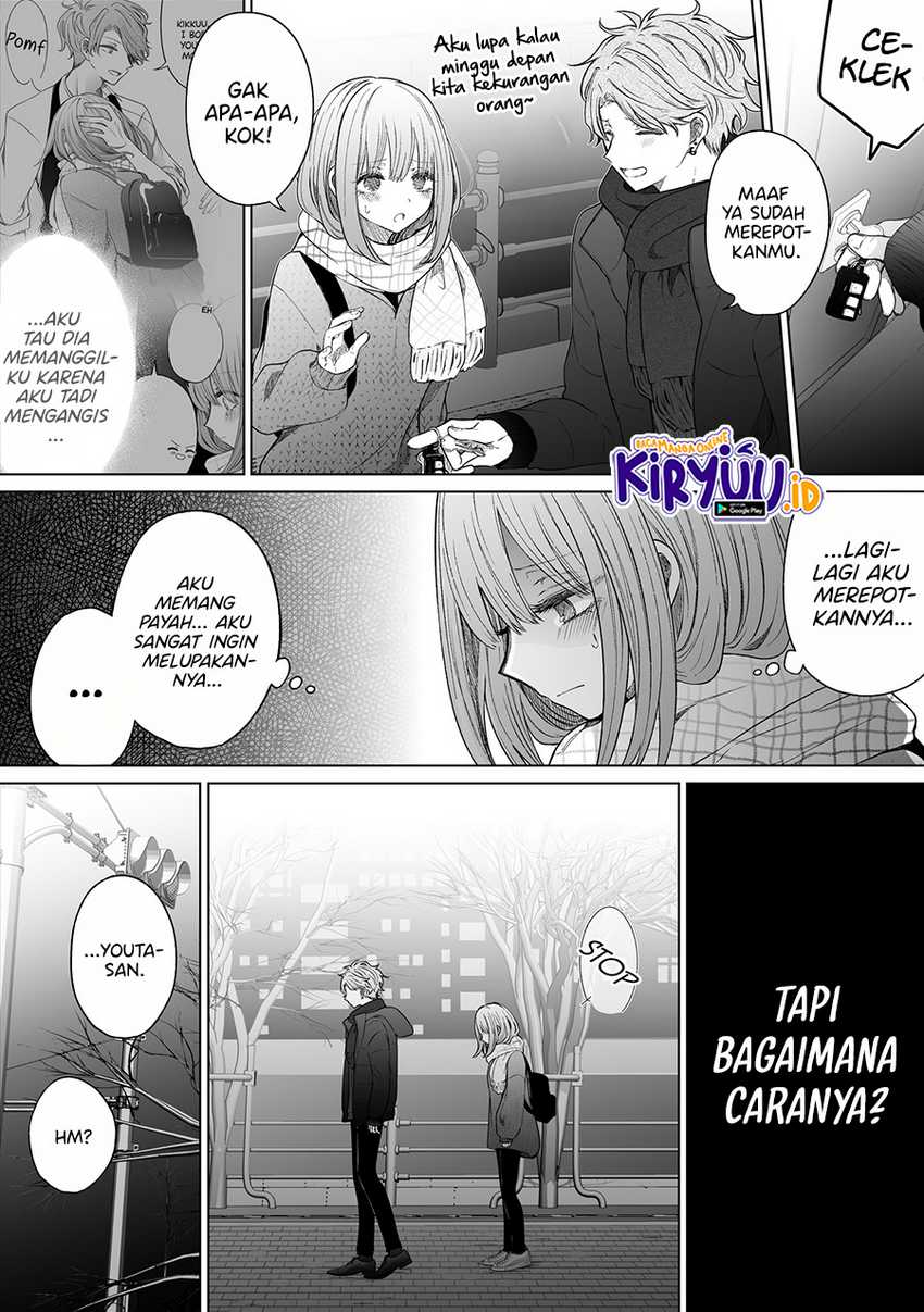 Chapter 121 - halaman 3