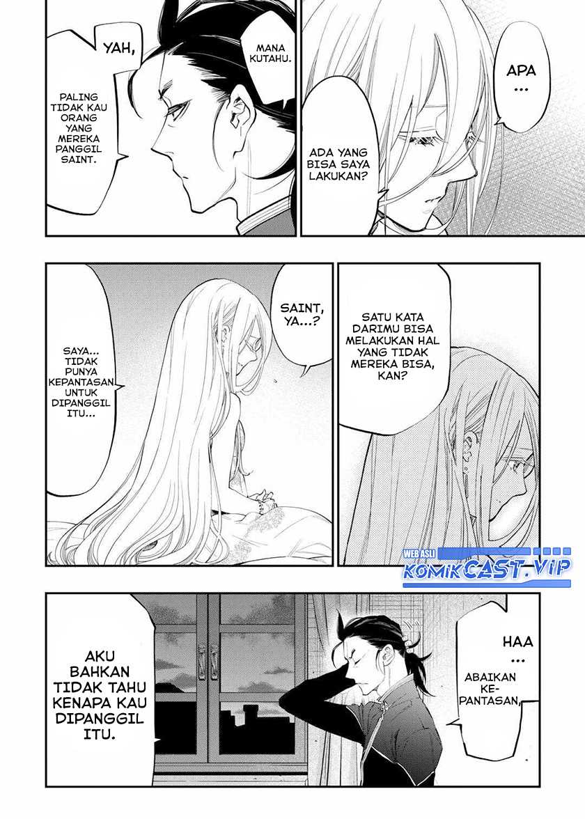 Chapter 96 - halaman 15