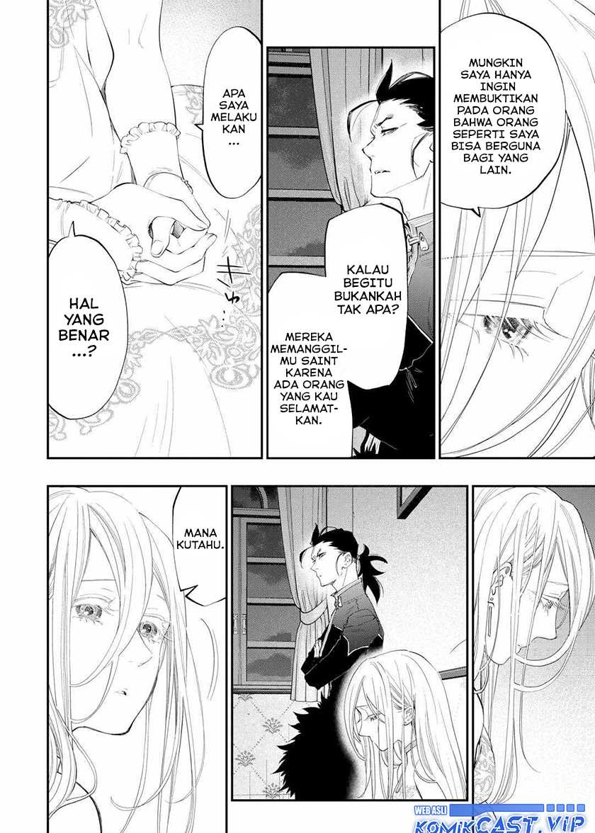 Chapter 96 - halaman 17