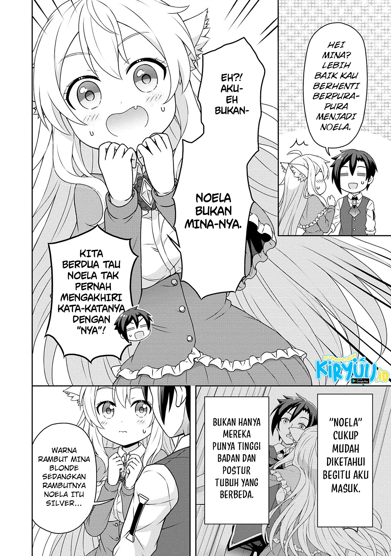 Chapter 49 - halaman 20