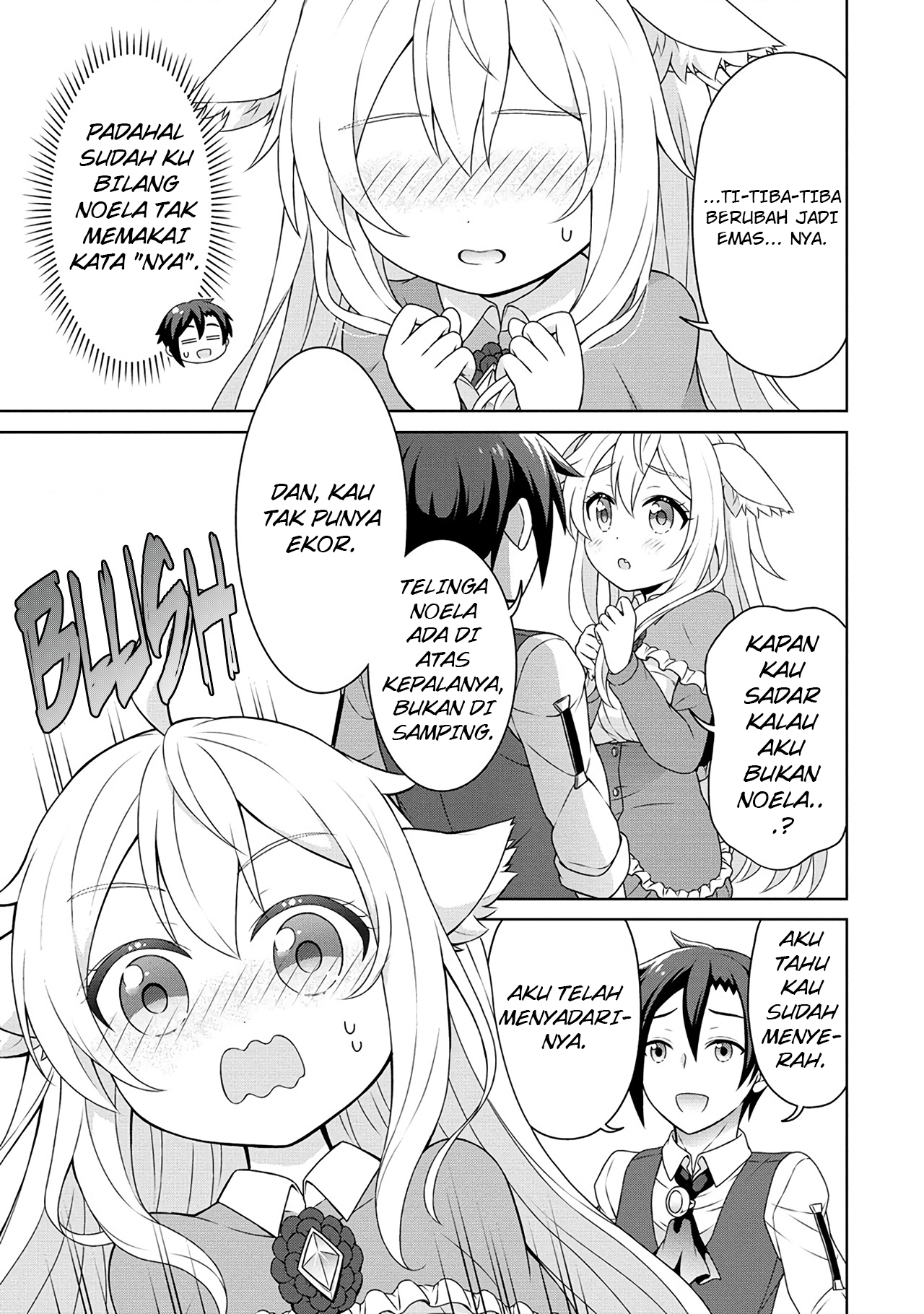 Chapter 49 - halaman 21