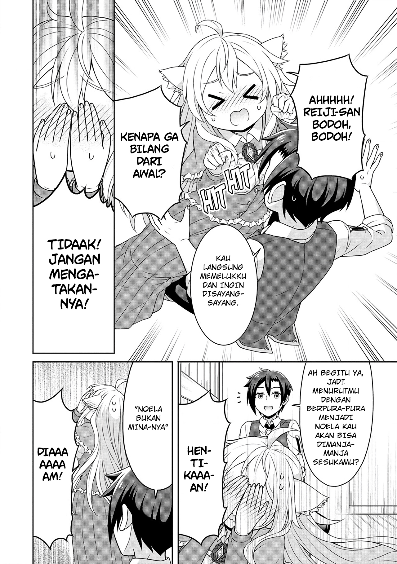 Chapter 49 - halaman 22