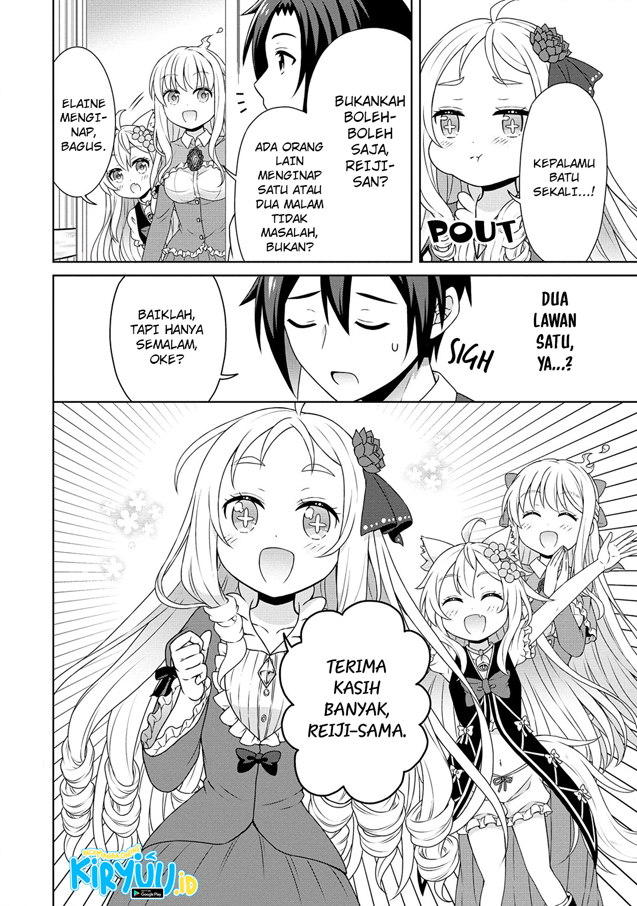 Chapter 49 - halaman 26