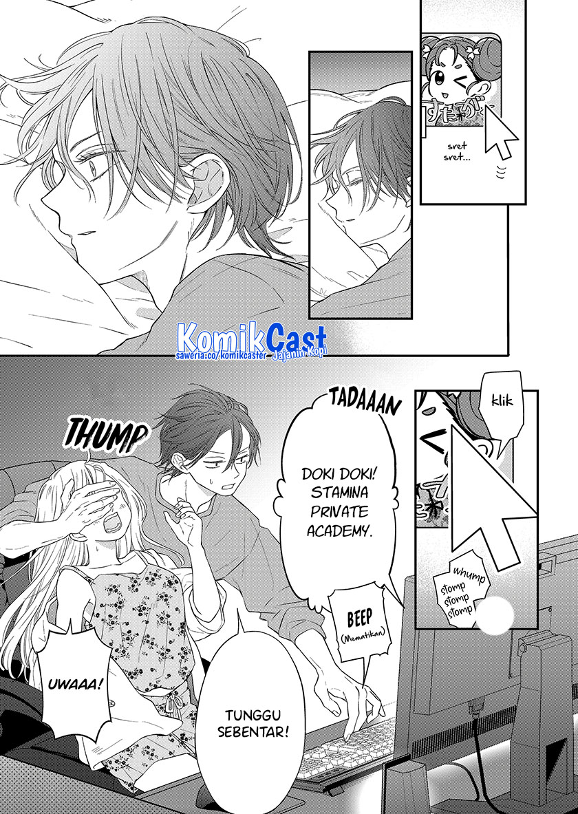 Chapter 94 - halaman 13