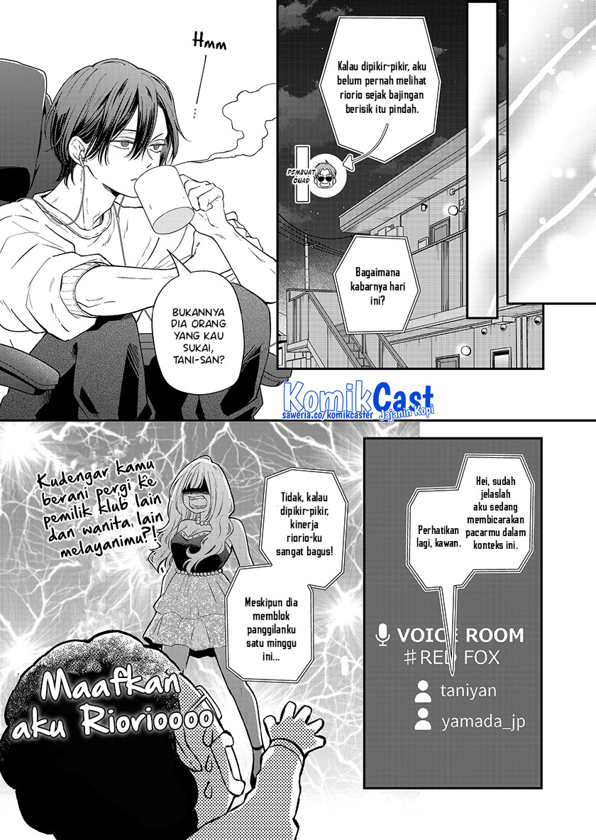 Chapter 94 - halaman 4