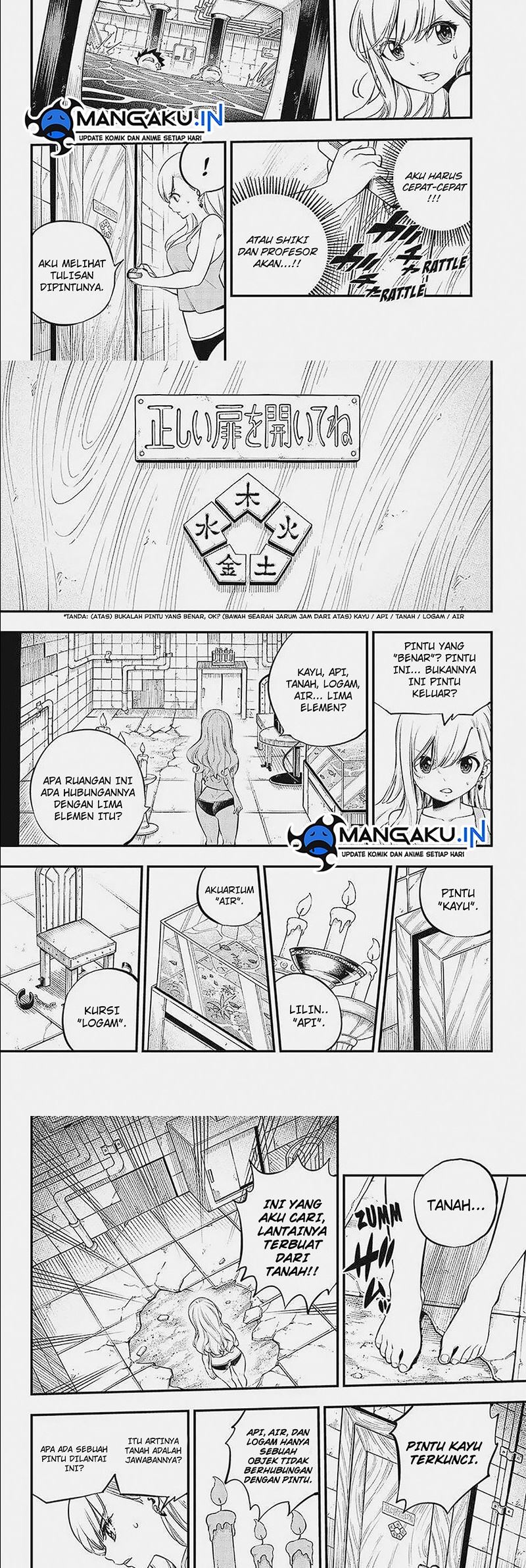 Chapter 254 - halaman 3