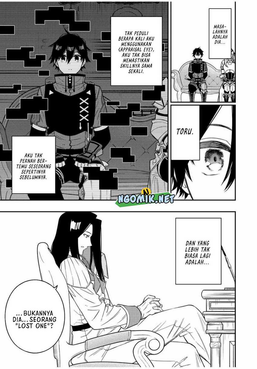 Chapter 81 - halaman 11