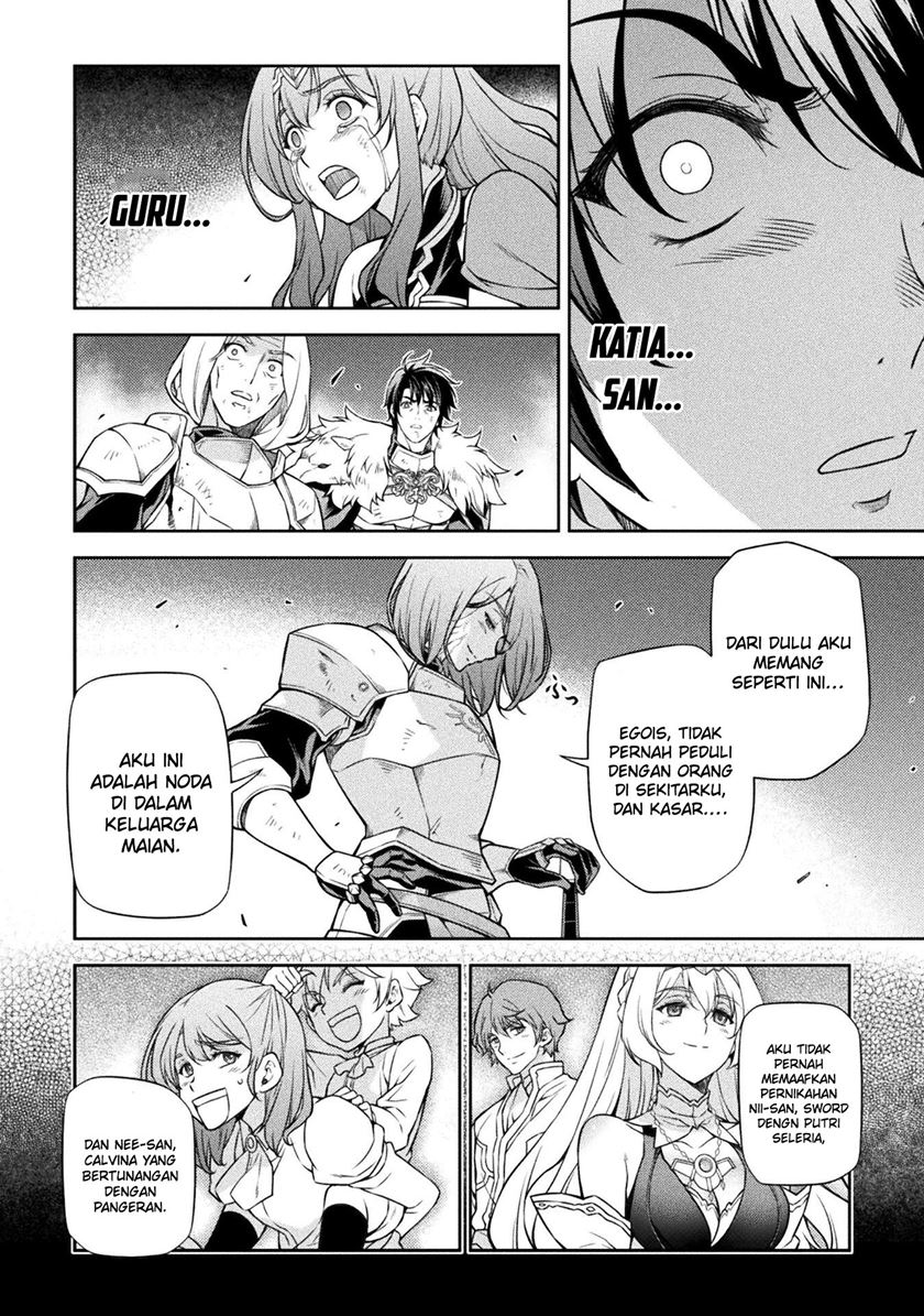 Chapter 82 - halaman 12