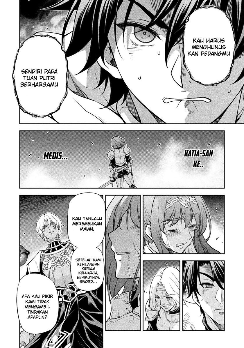 Chapter 82 - halaman 16