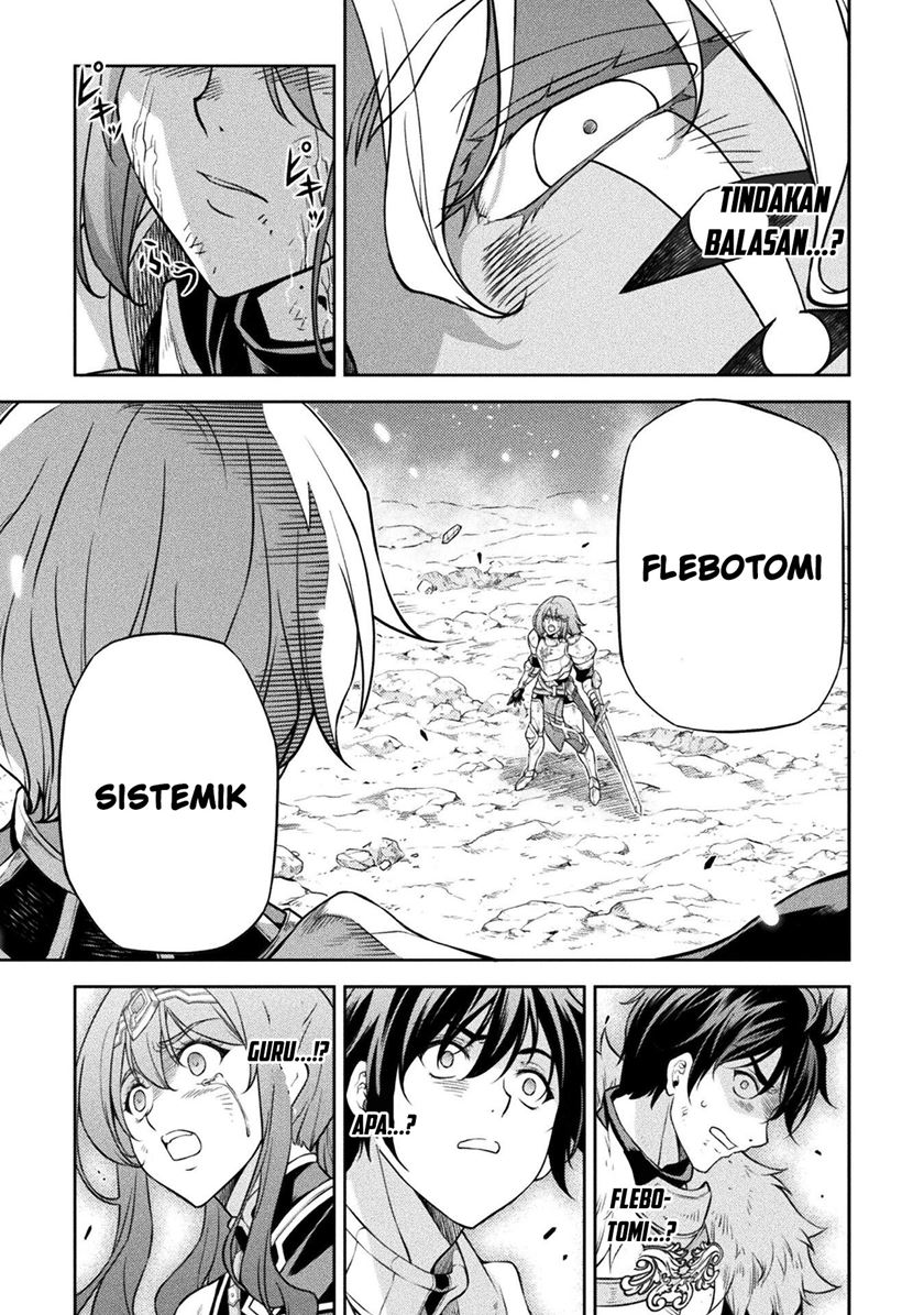 Chapter 82 - halaman 17