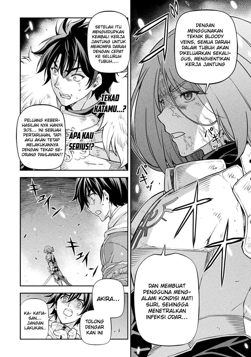 Chapter 82 - halaman 18
