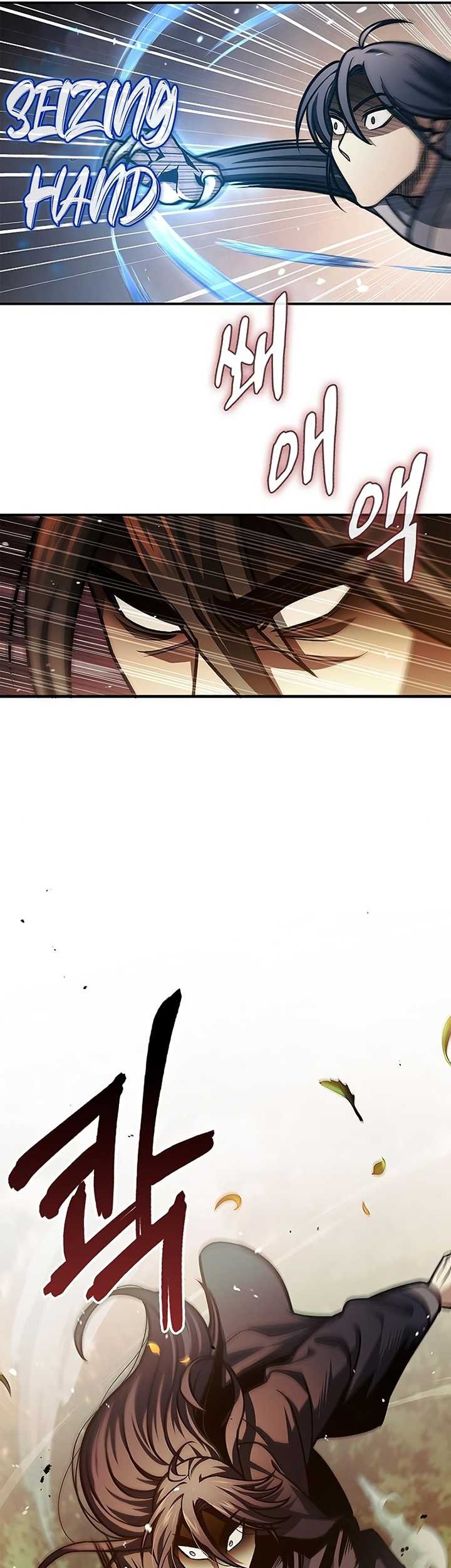 Chapter 46 - halaman 8