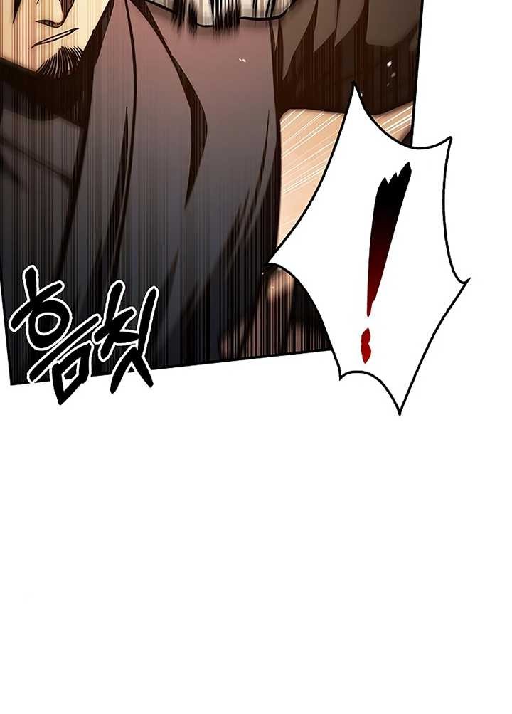Chapter 46 - halaman 12