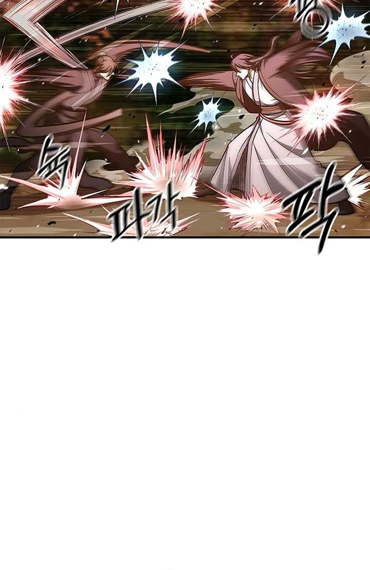 Chapter 46 - halaman 22