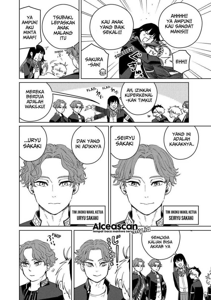 Chapter 62 - halaman 14