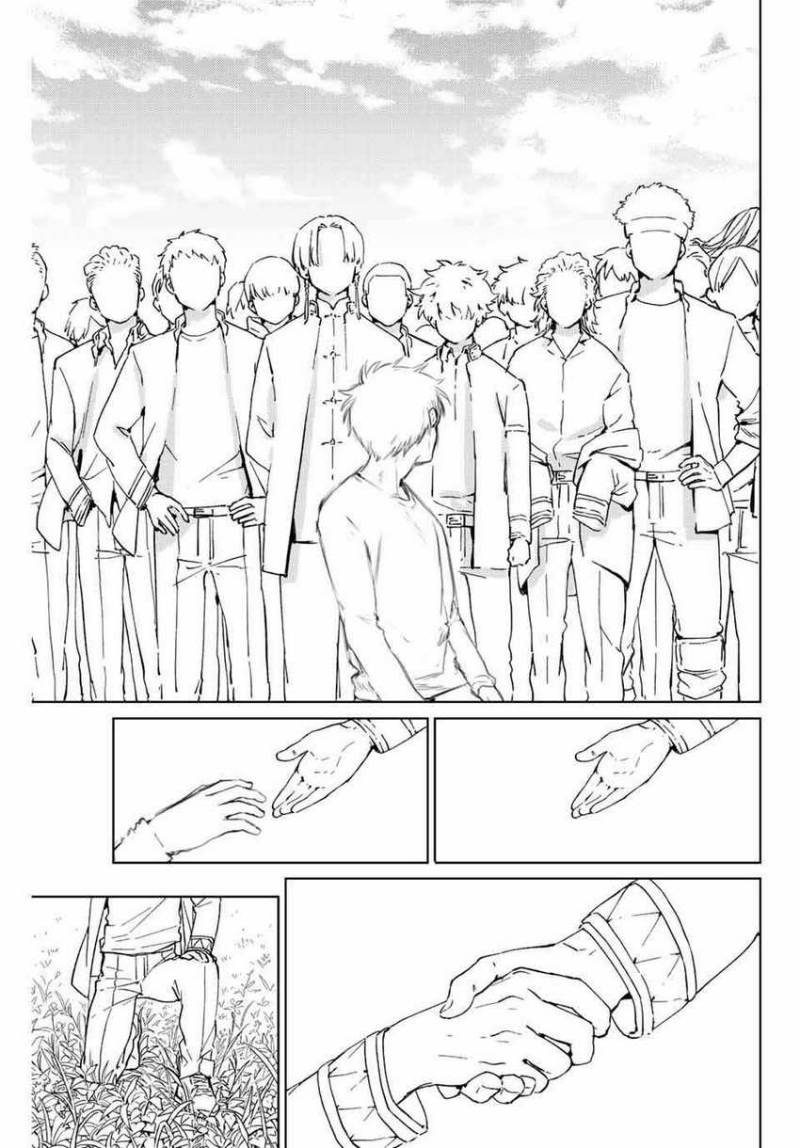 Chapter 60 - halaman 20
