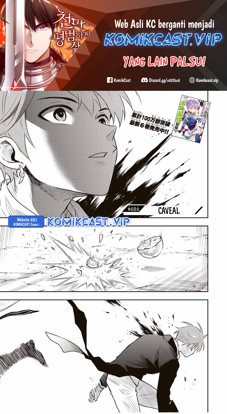 Chapter 68 - halaman 3