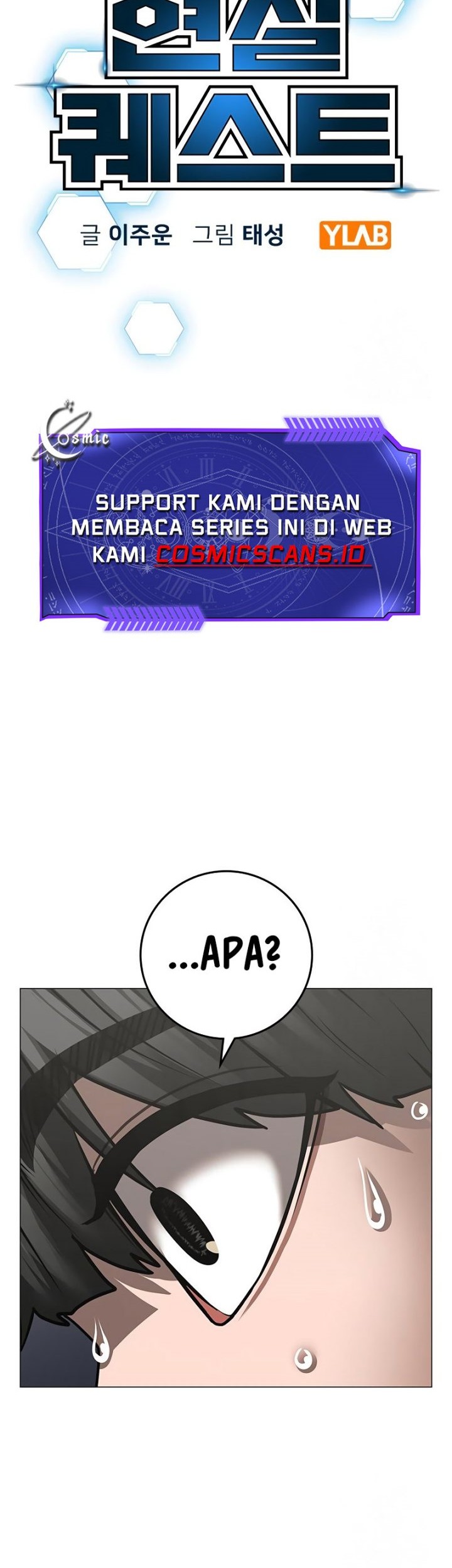 Chapter 107 - halaman 7