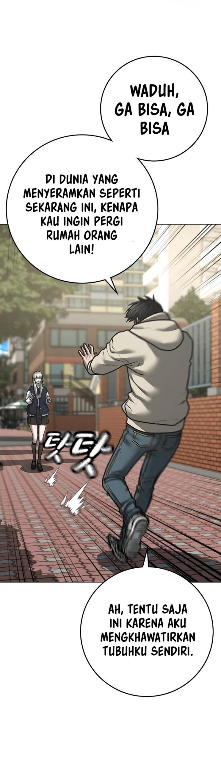 Chapter 107 - halaman 8