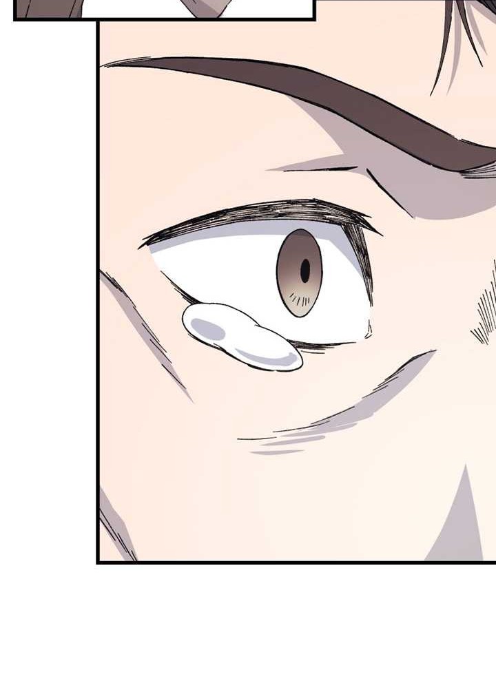 Chapter 70 - halaman 28