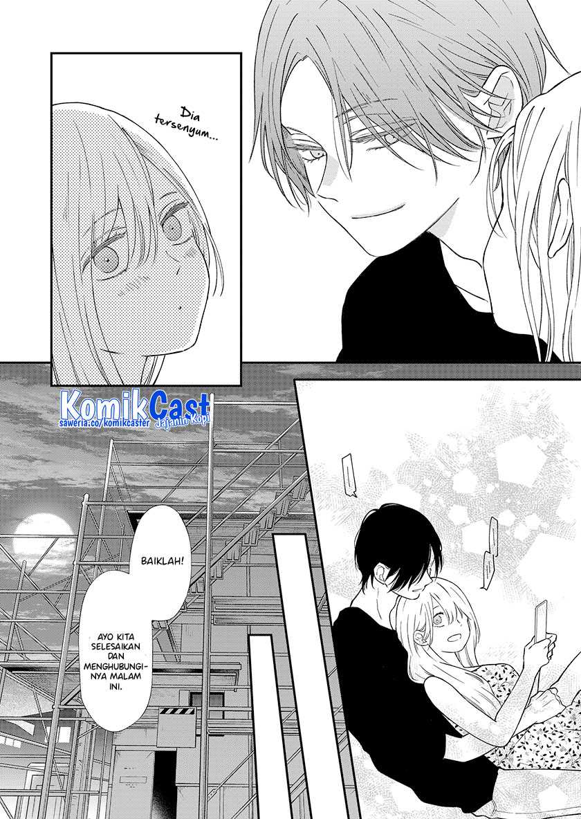 Chapter 95 - halaman 14