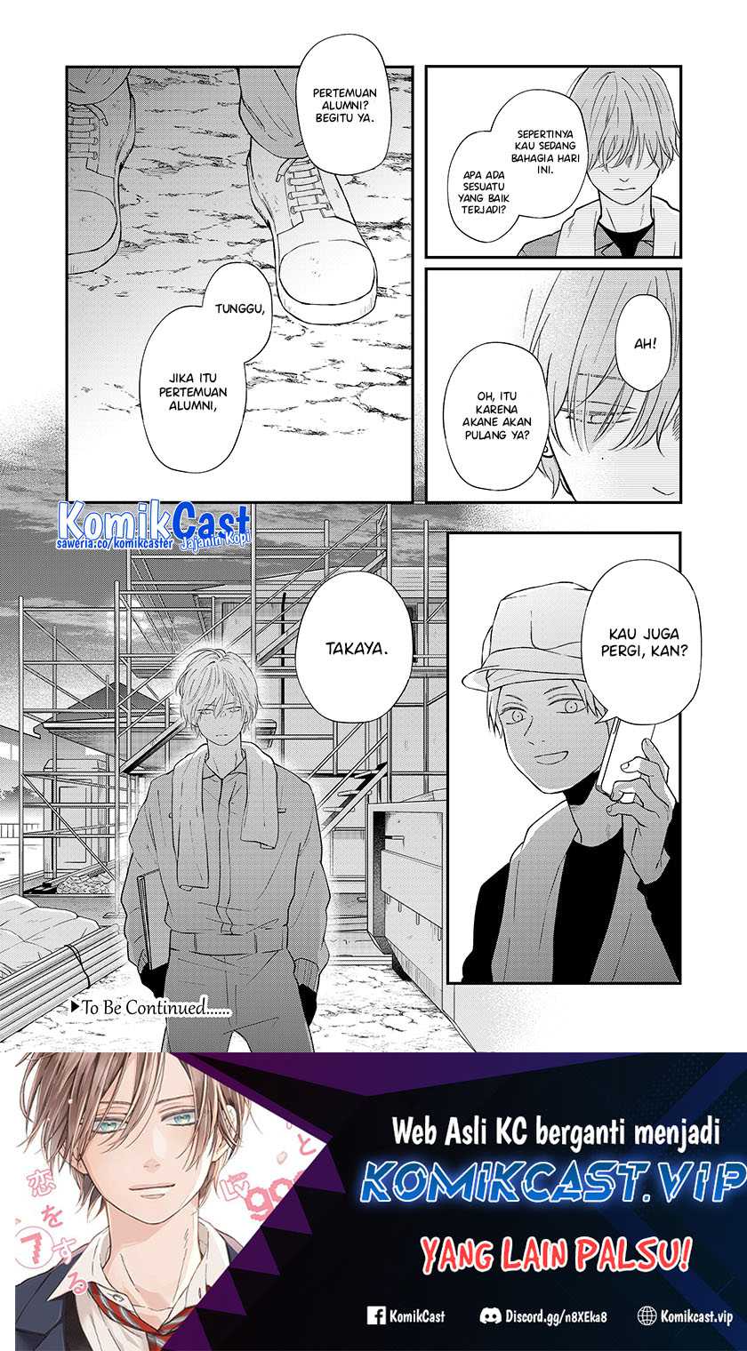 Chapter 95 - halaman 16