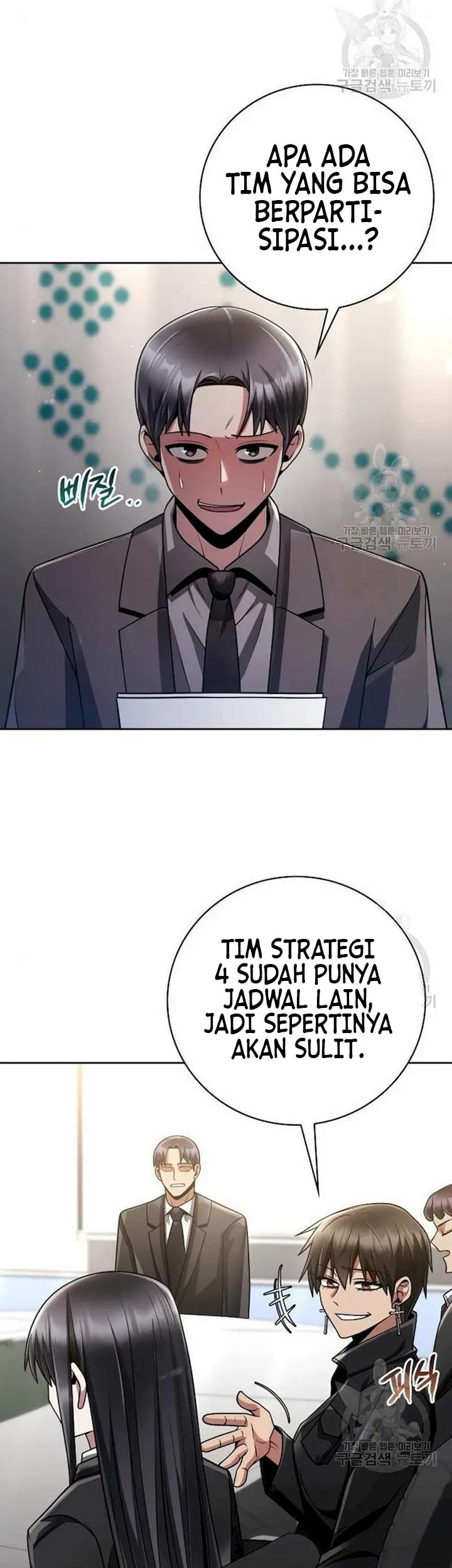 Chapter 41 - halaman 12