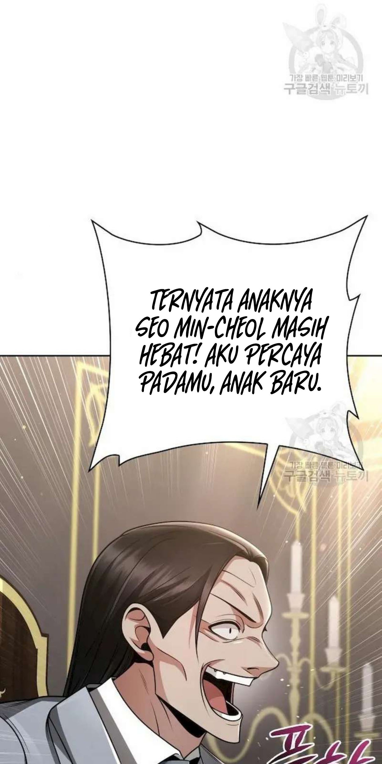 Chapter 41 - halaman 17