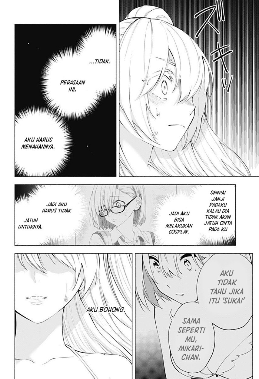Chapter 70 - halaman 13