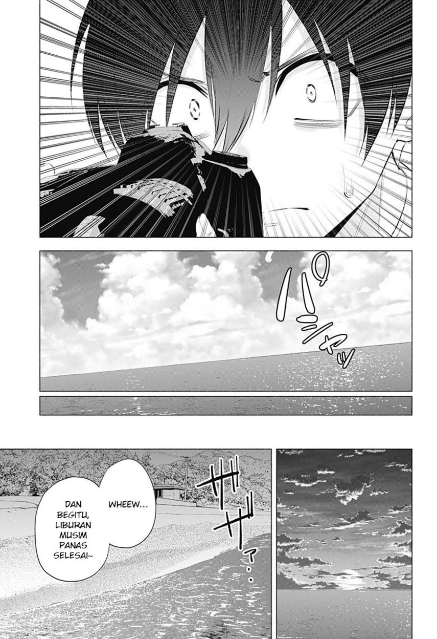 Chapter 70 - halaman 17