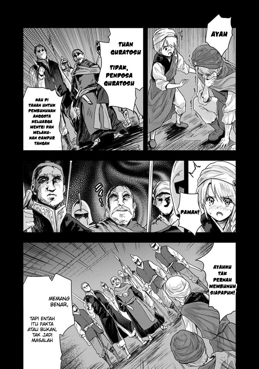 Chapter 32 - halaman 17