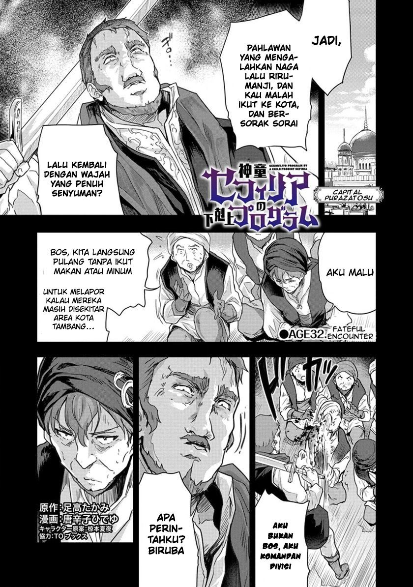Chapter 32 - halaman 3