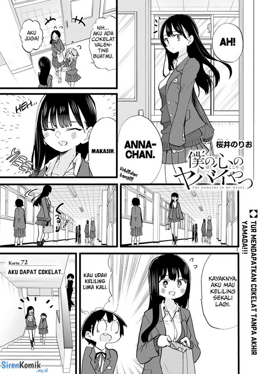 Chapter 72 - halaman 4